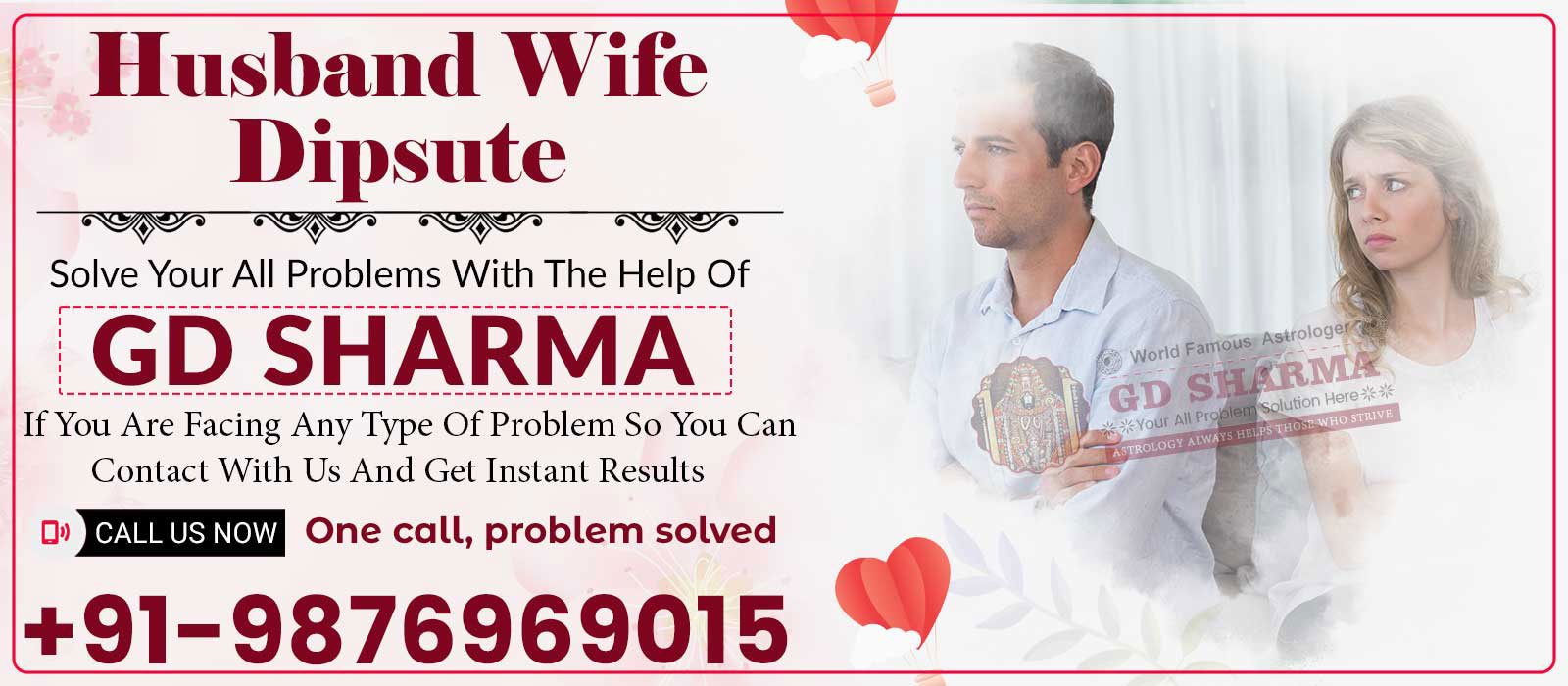 Husband-Wife-Dispute-GD