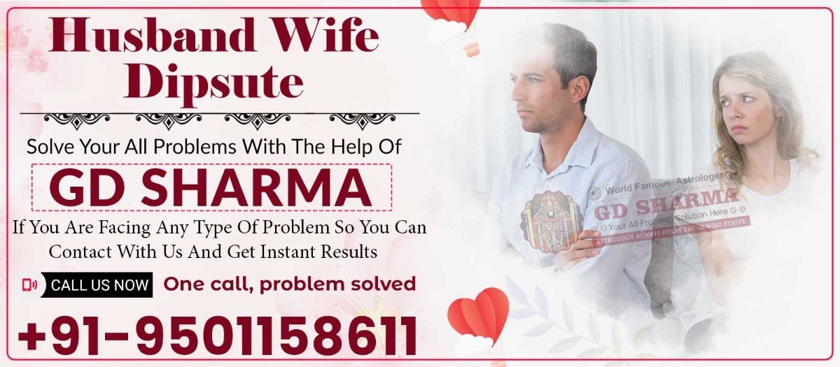 Husband-Wife-Dispute-GD